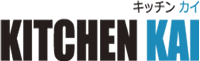 キッチンKAI｜お家でお店の味がお楽しみいただけます
